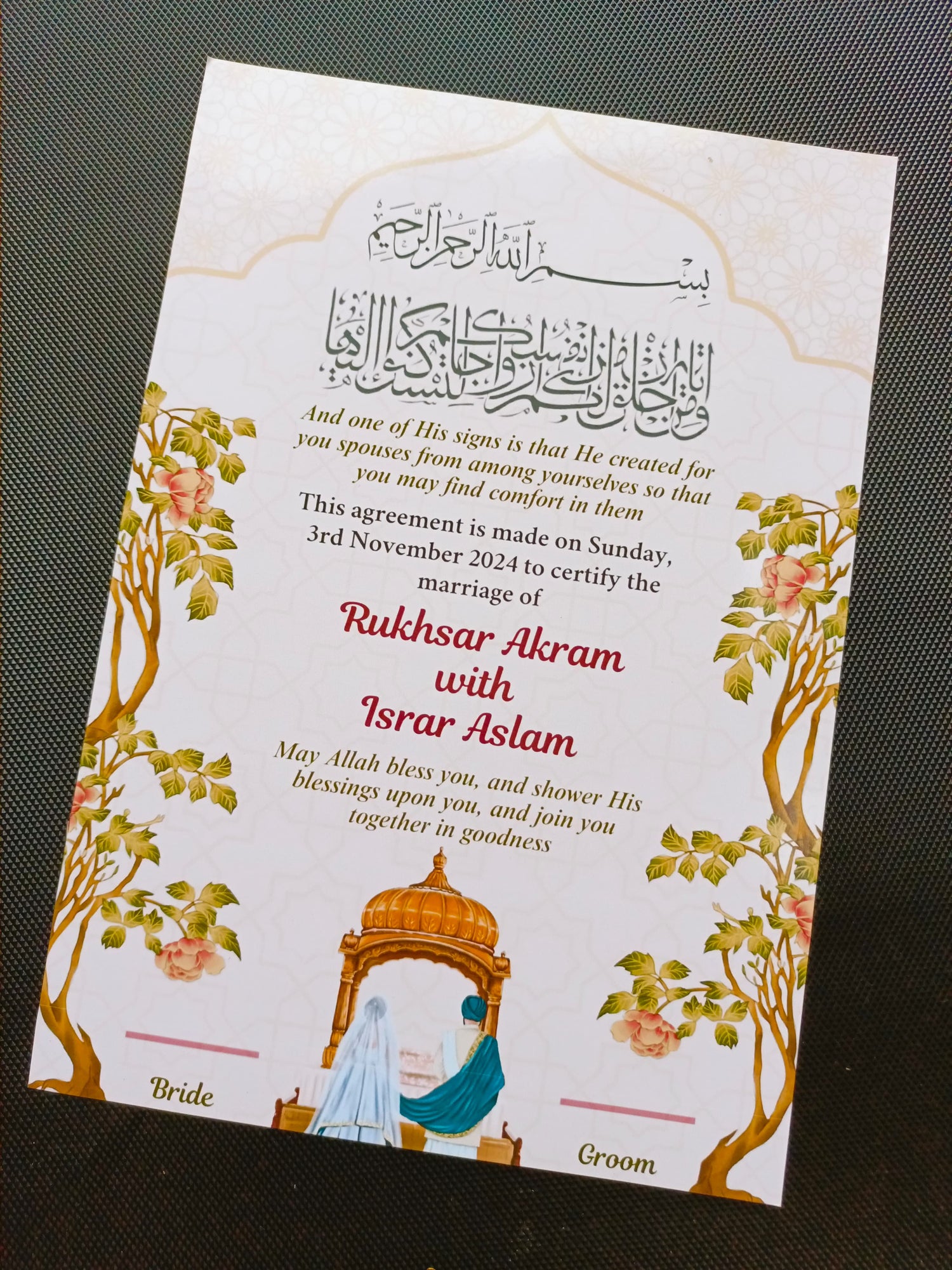 Nikah Certificate Printing