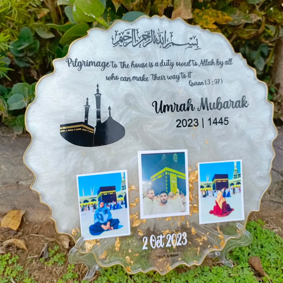 Customized 10 Inches Resin Plaque with Pictures Preservation | Umrah Variant