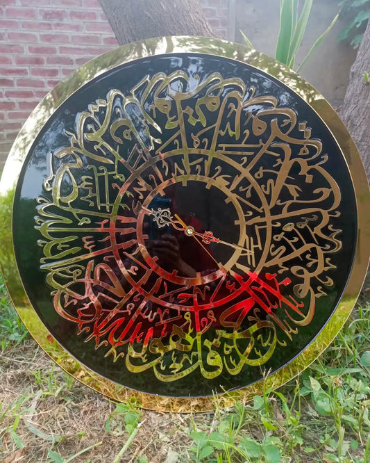 Customized 24 Inches Resin Wall Clock | Black Color | Surah Ikhlas Variant