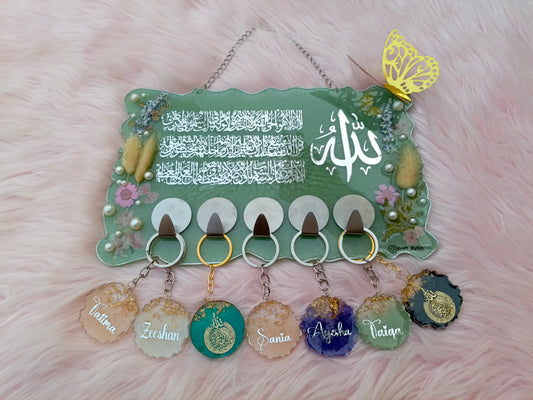 Pista Colour Key Holder with Ayat-ul-Kursi