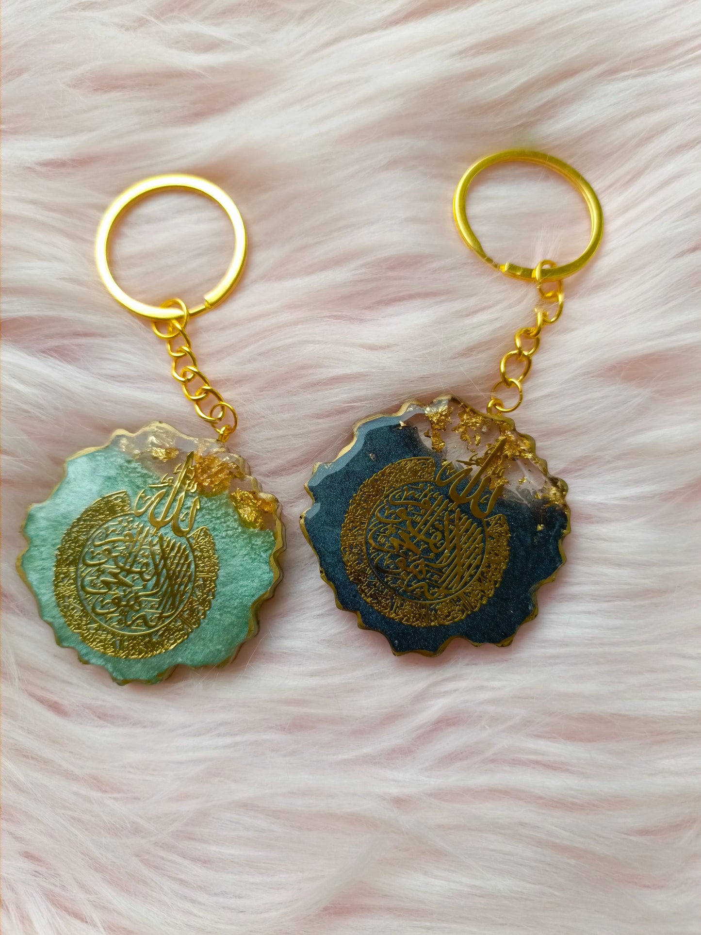 Customized Resin Key Chain | Ayat ul Kursi Variant