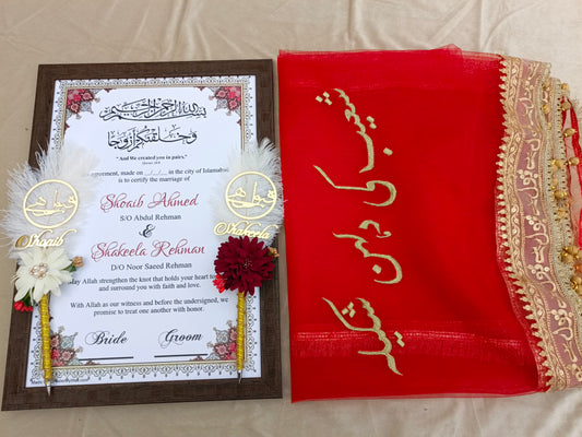 Customized Nikah Set | Red Dupatta Variant