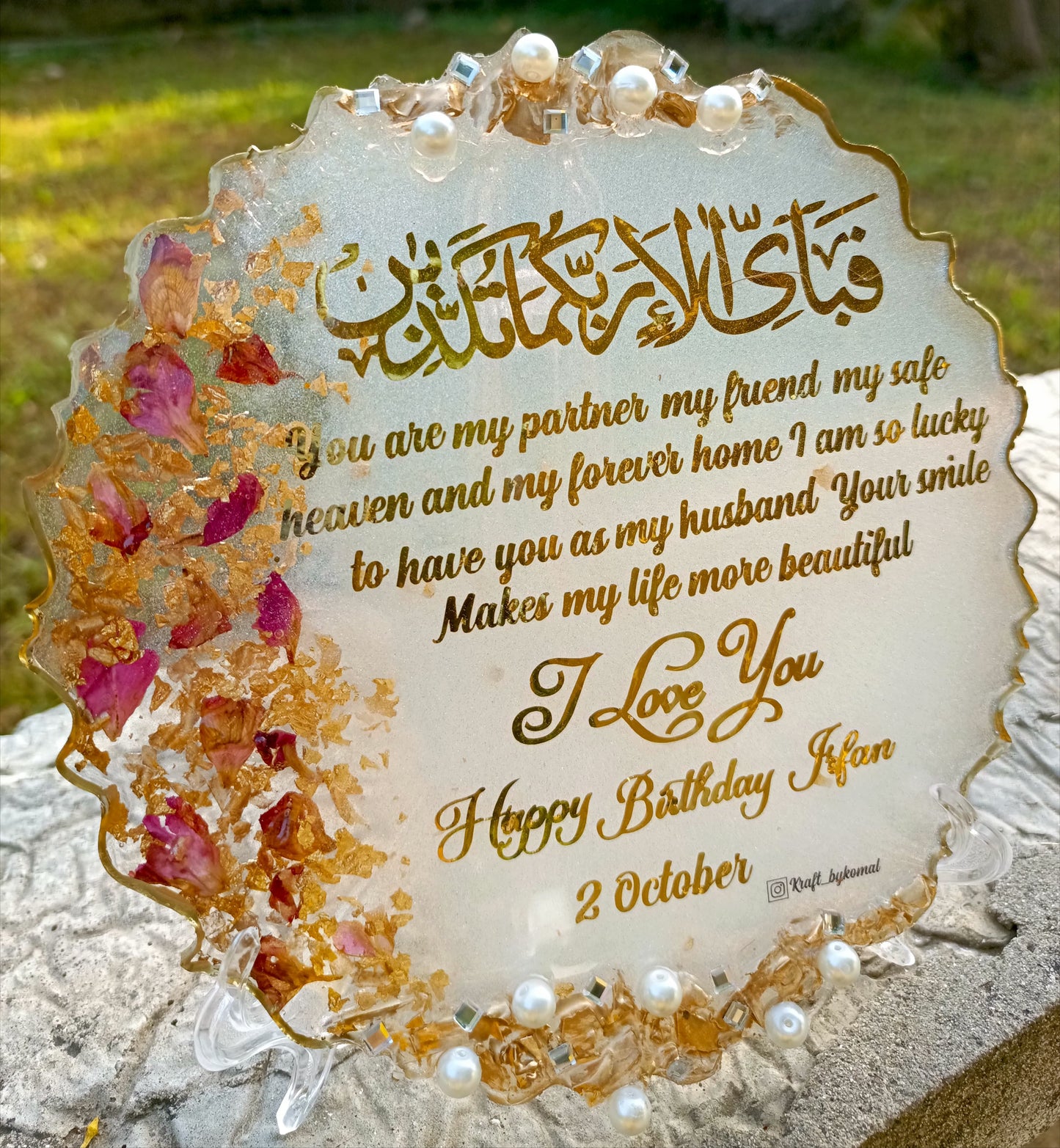 Customized Resin Plaque Gift for Husband | Birthday Variant