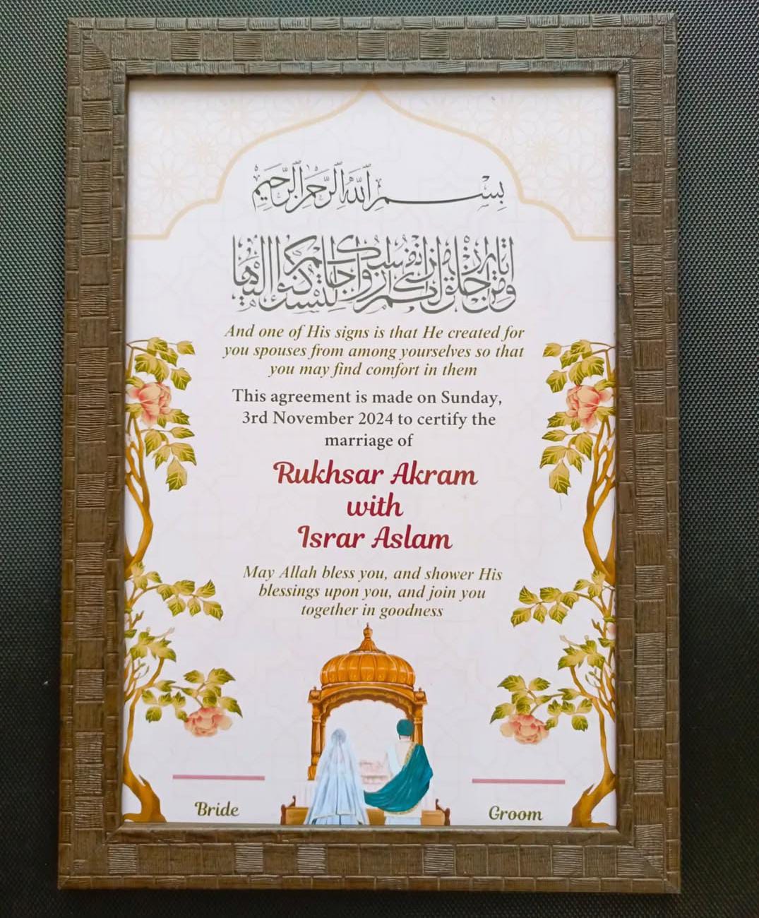 Customized Nikah Certificate with Frame | Wood Texture Variant