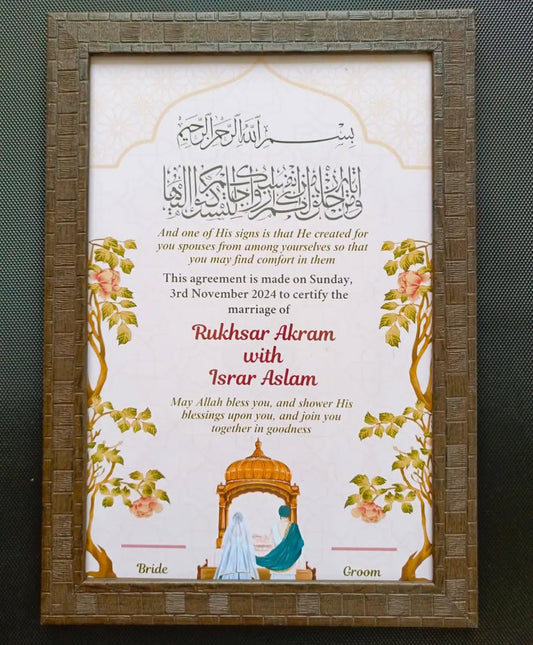 Customized Nikah Certificate with Frame | Wood Texture Variant