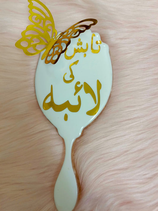 Customized 8 Inches Resin Hand Mirror | White Variant