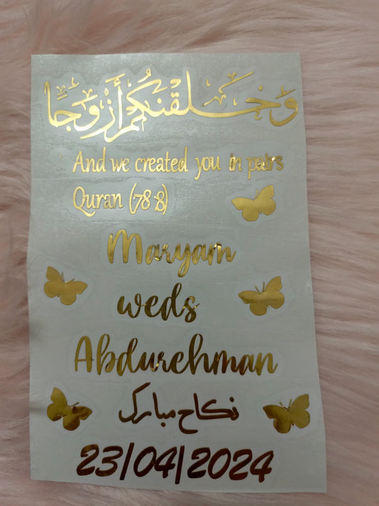 Customized Nikah Vinyl Sticker | 5x7 Inches