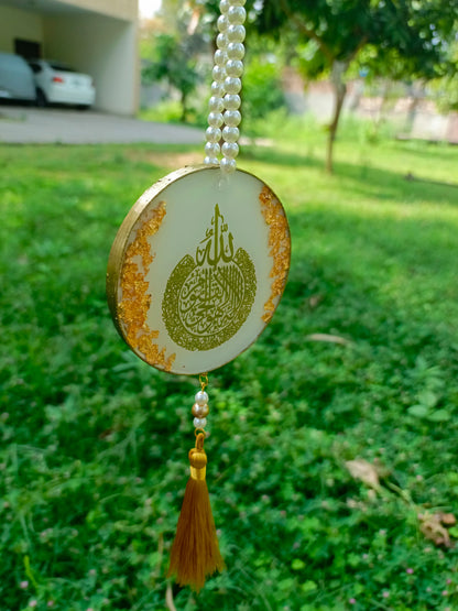 Customized 3 Inches Car Hanging | Golden Variant