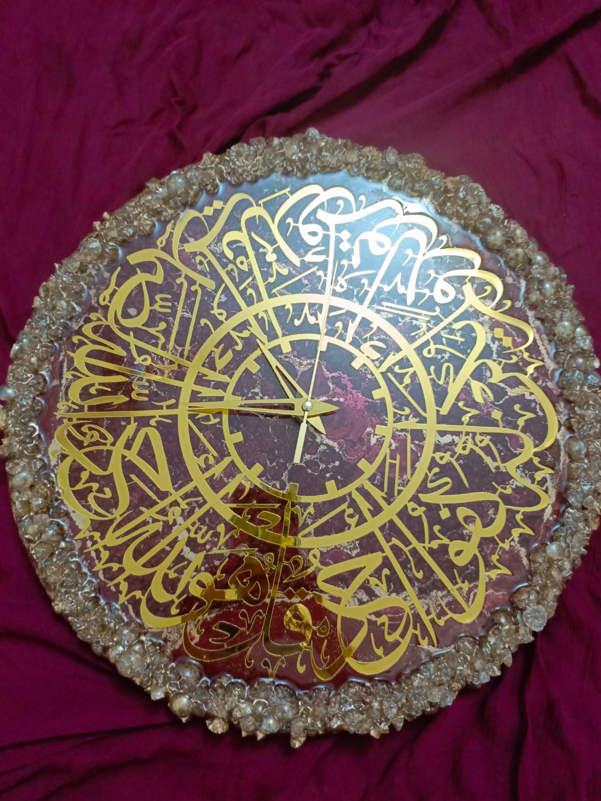 Customized 16 Inches Resin Wall Clock | Maroon Color | Surah Ikhlas Variant