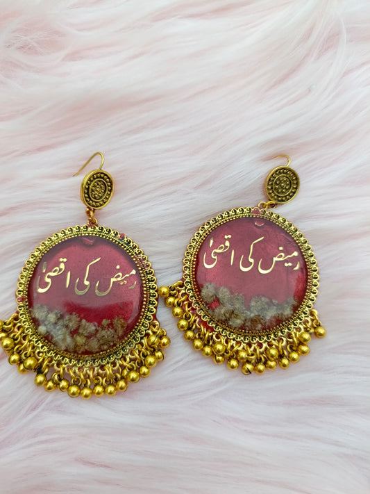 Customized Jhumkas with Name | Maroon Variant