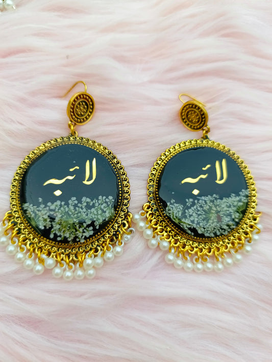 Customized Jhumkas with Name | Green Variant