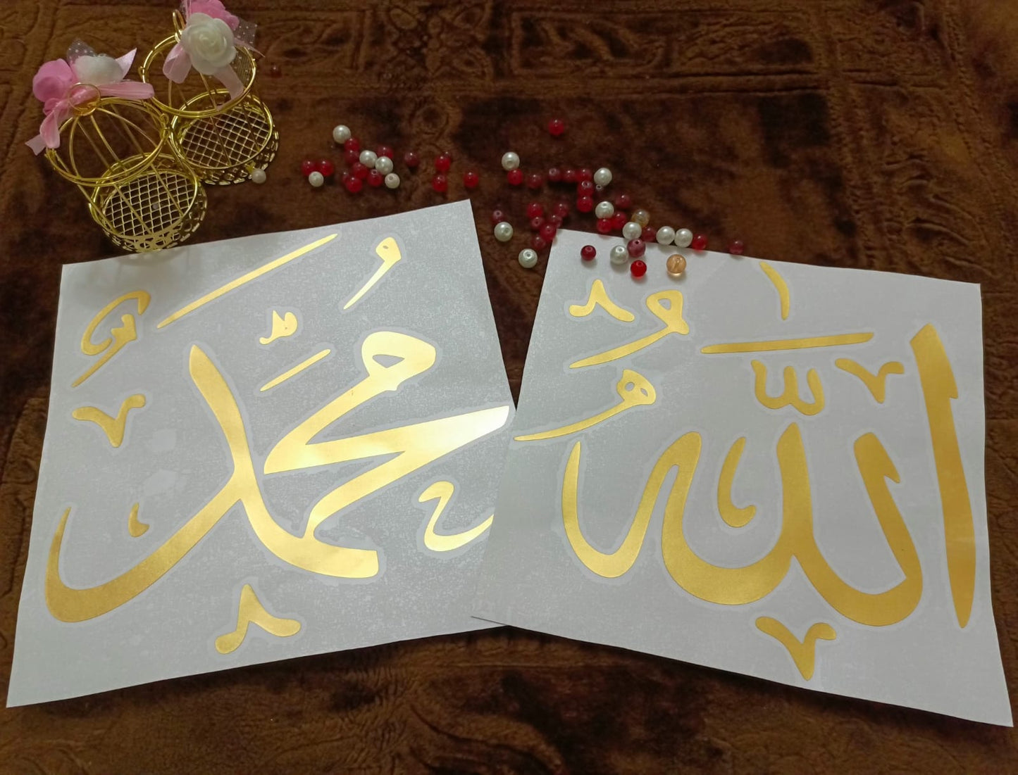 Allah Muhammad Pair Vinyl Sticker | 4x4 Inches