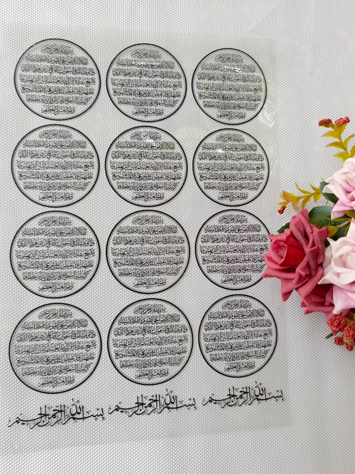 Ayat-ul-Kursi Foil Insert Sheet for Resin Art | A4 Size | Golden, Silver and Black Variant