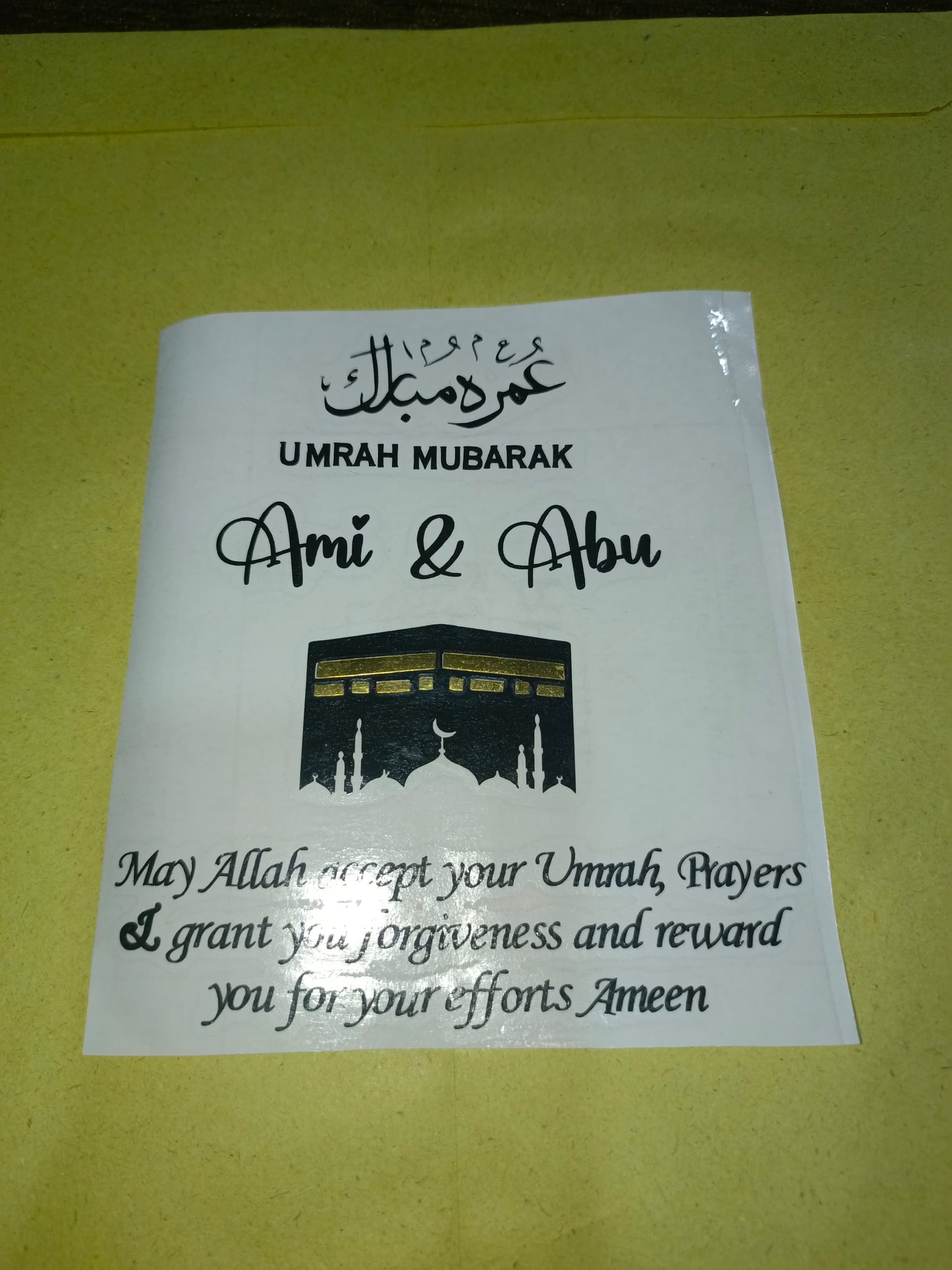 Customized Umrah Vinyl Sticker with Dual Colored Kaaba | 5 Inches