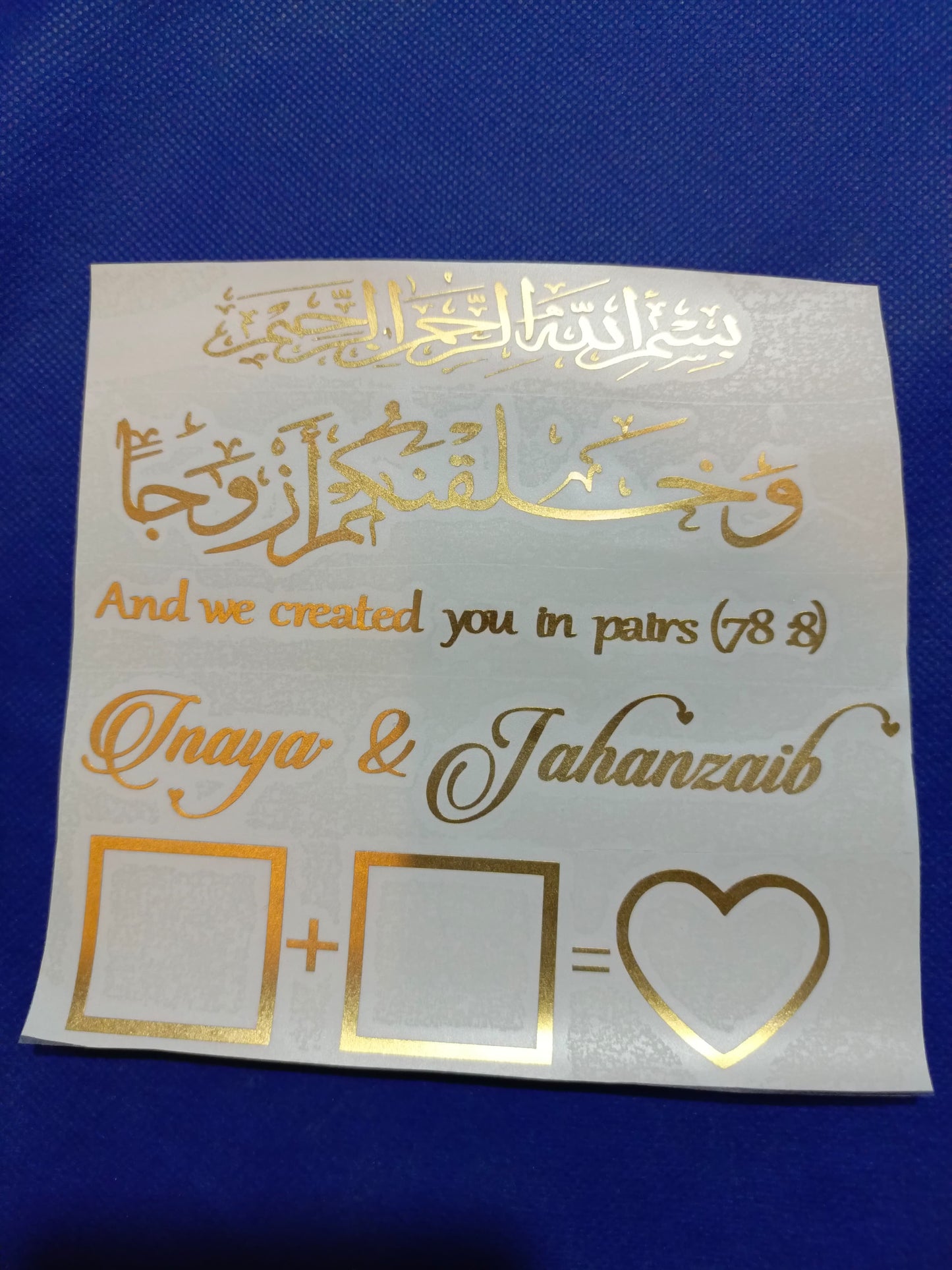 Customized Nikah Vinyl Sticker with Thumb Boxes | 4.5 Inches