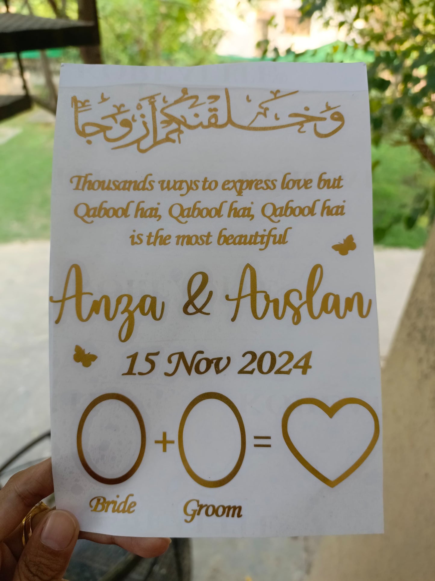 Customized Vinyl Nikah Sticker with Thumb Boxes | 4.5 Inches