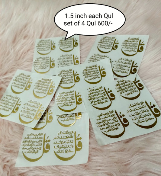 4 Qul Shareef Metallic Stickers for Resin Art | 1.5 Inches | Golden Color