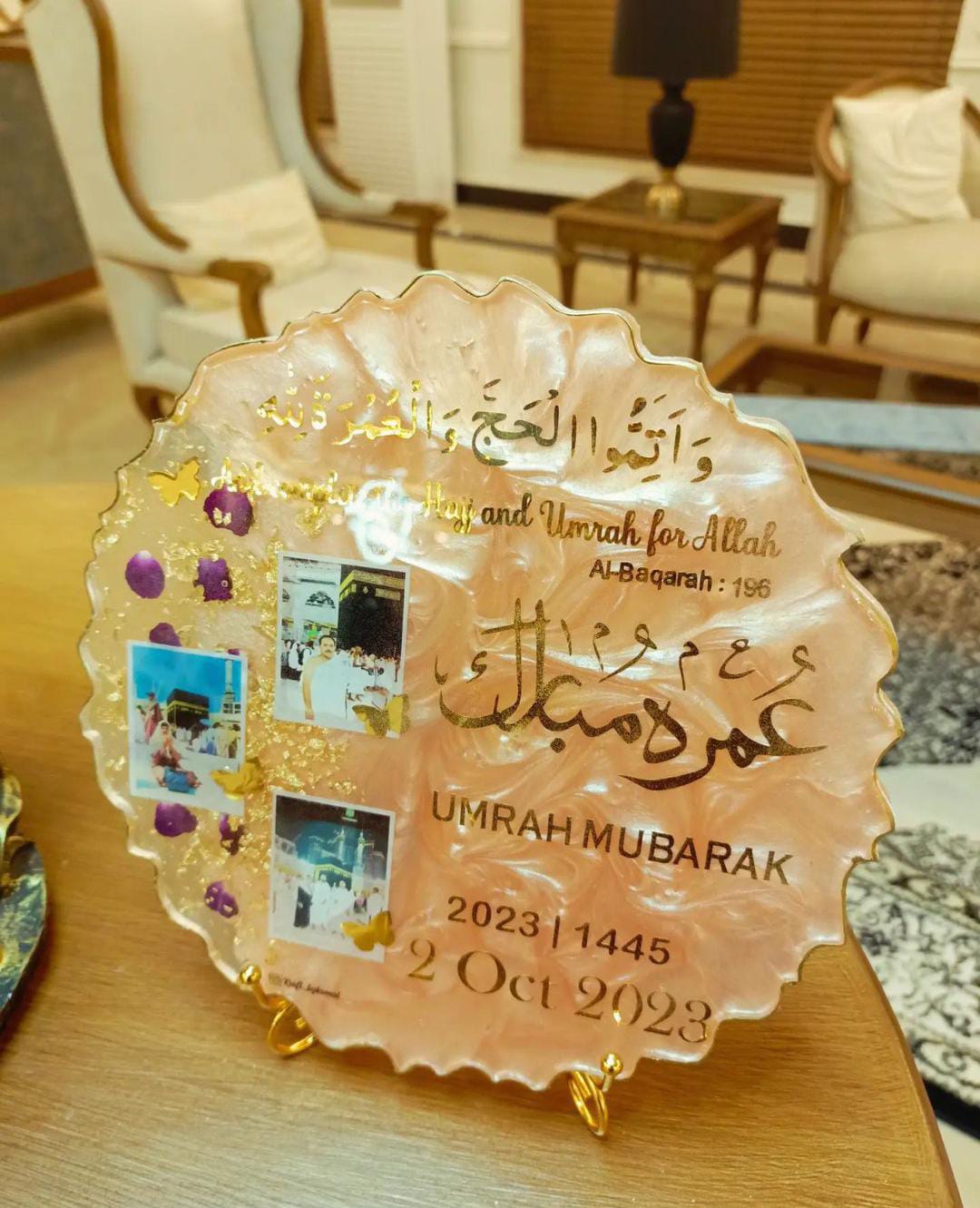 Customized 10 Inches Resin Plaque with Pictures Preservation | Umrah Variant