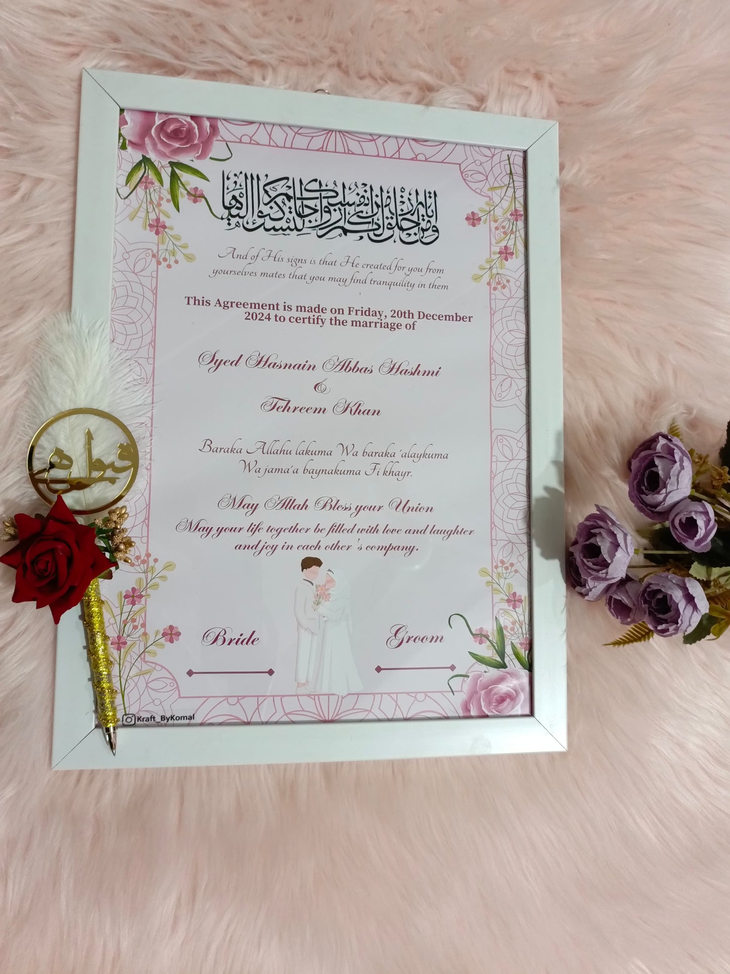 Customized Framed Nikah Certificate with Optional Nikah Pen | A4 & A3 Sizes | White Variant