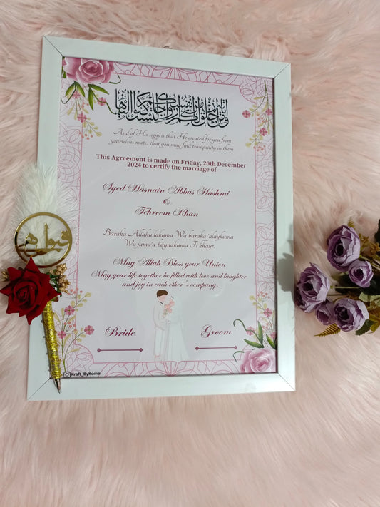 Customized Framed Nikah Certificate with Optional Nikah Pen | A4 & A3 Sizes | White Variant