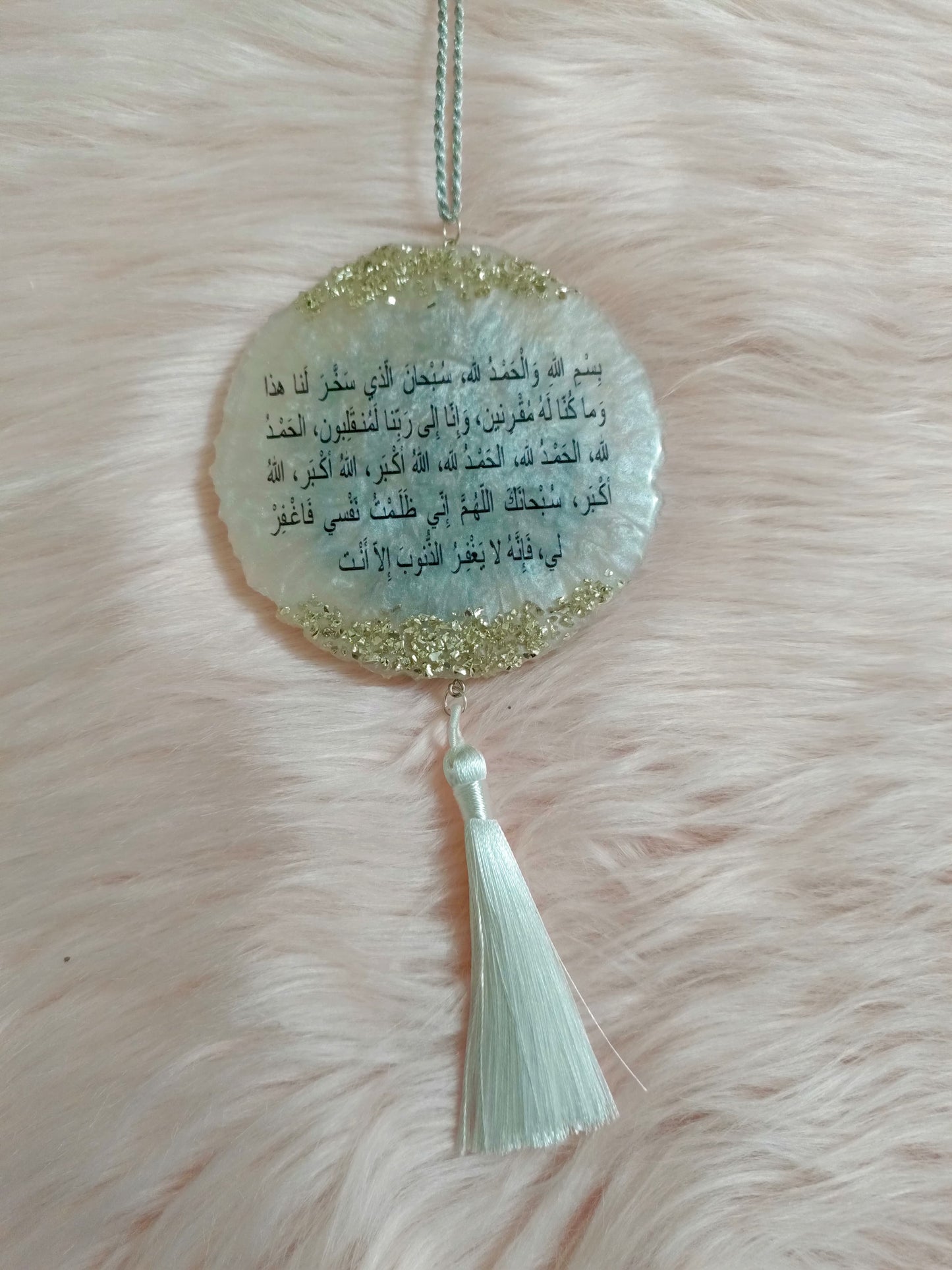 Tassel for Car Hanging and Tasbih