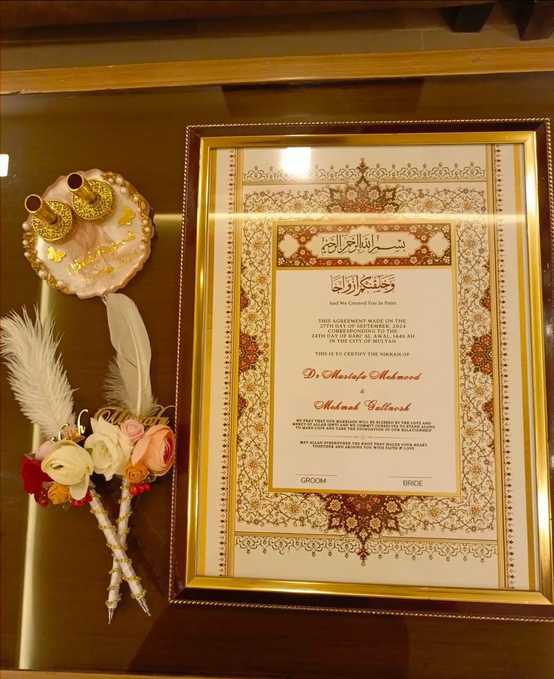 Customized Framed Nikah Certificate | A4 & A3 Sizes | Premium Variant