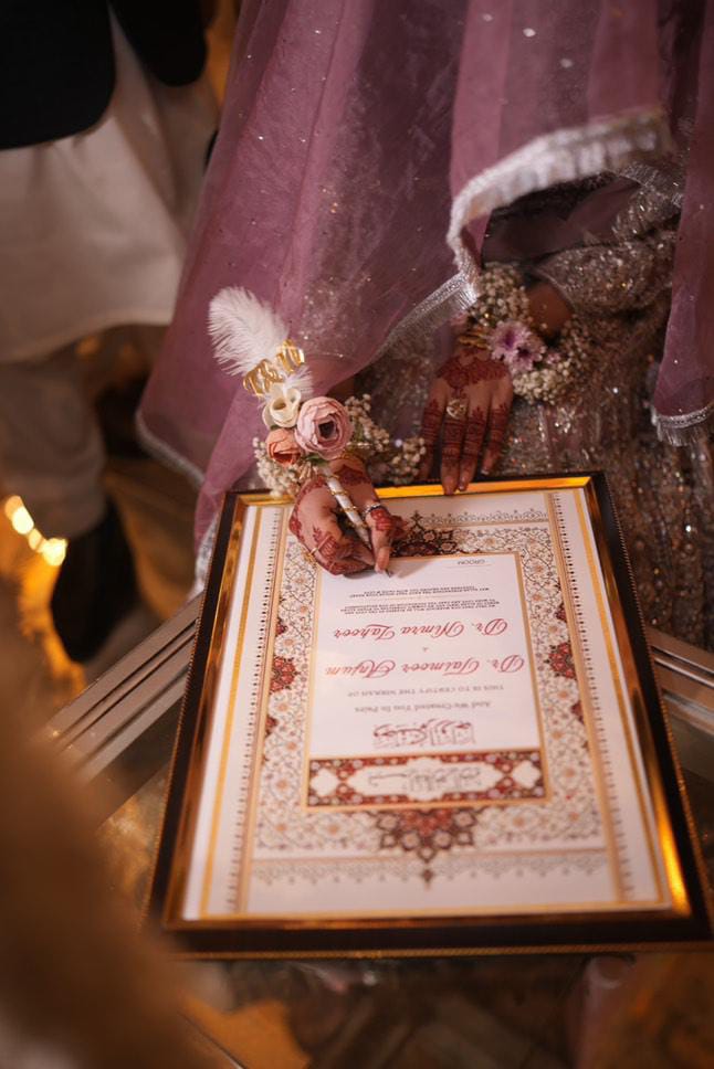 Customized Framed Nikah Certificate | A4 & A3 Sizes | Premium Variant