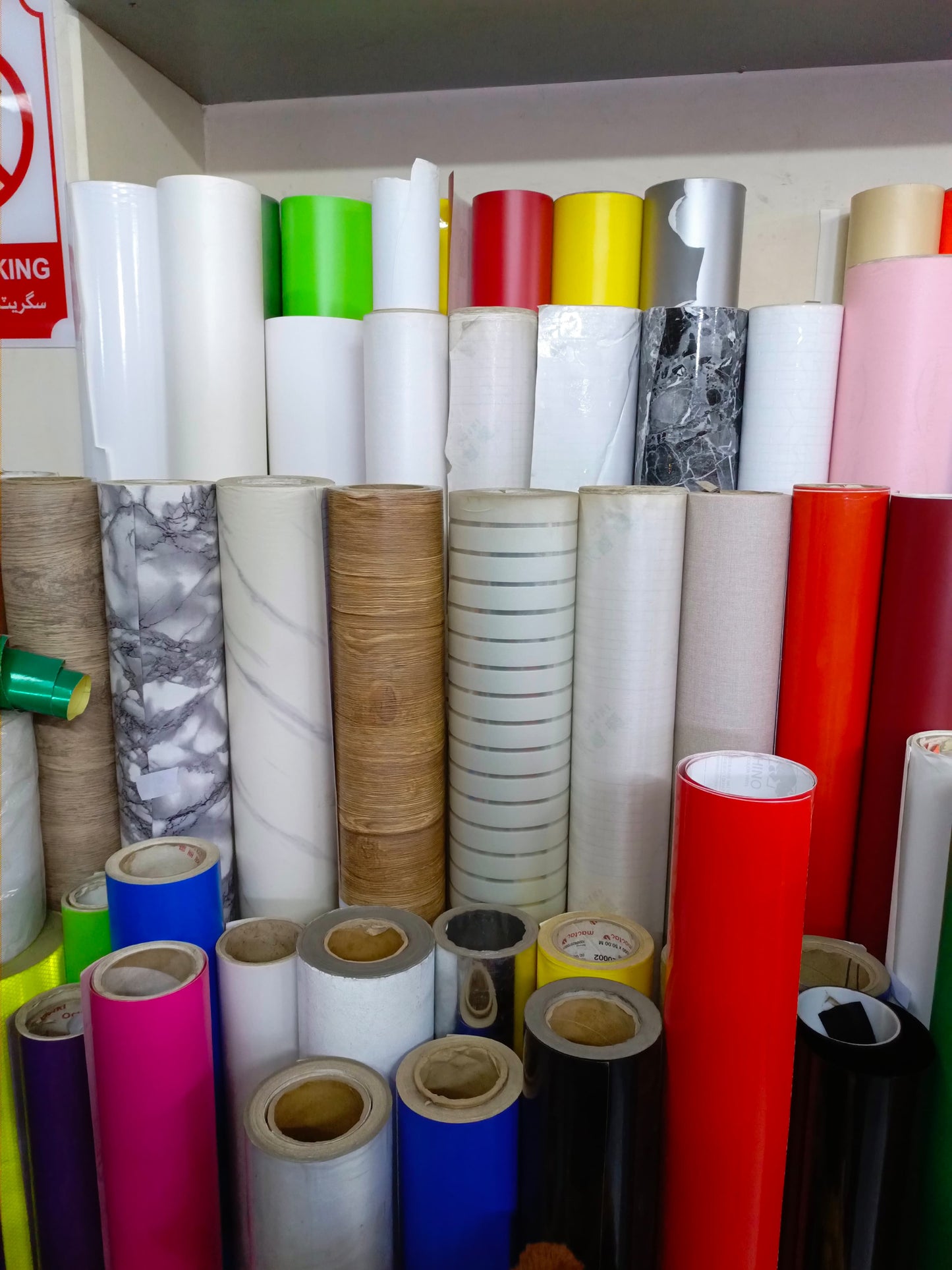 Vinyl Sticker Sheet Rolls and Transfer Tape for Making Vinyl Stickers with Vinyl Cutting Machines