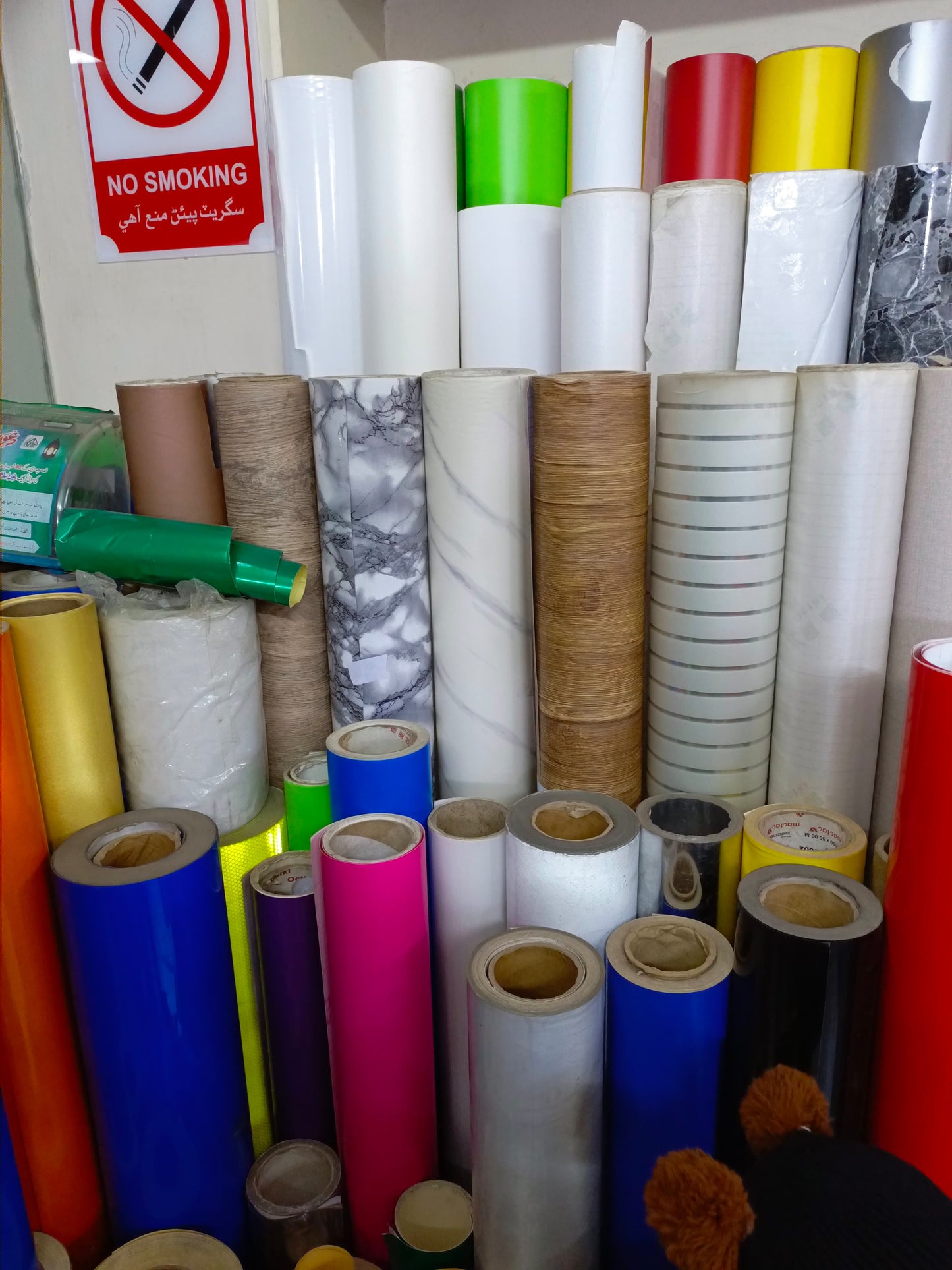 Vinyl Sticker Sheet Rolls and Transfer Tape for Making Vinyl Stickers with Vinyl Cutting Machines